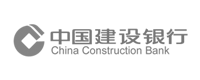 中国建设银行